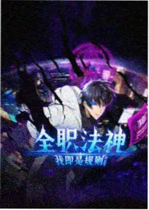 独立动画短片集